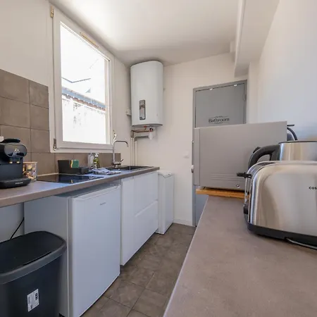 Volcano Appartement *